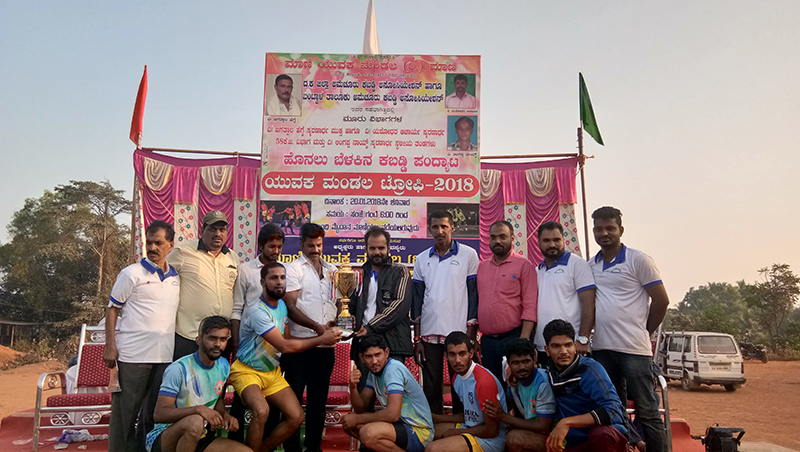 ಮಾಣಿ: ಯುವಕ ಮಂಡಲ ಟ್ರೋಫಿ 2018 ಹೊನಲು ಬೆಳಕಿನ ಕಬಡ್ಡಿ ಪಂದ್ಯಾಟ